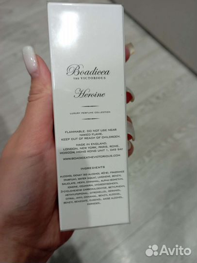 Парфюм тестеры