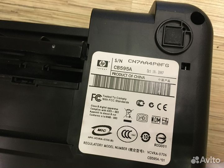 Универсальный принтер и сканер мфу HP Deskjet f218