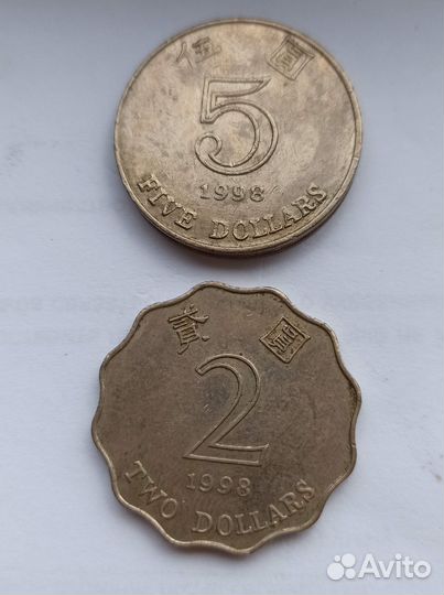 Иностранные монеты Гонконг, пмр, Армения и другие