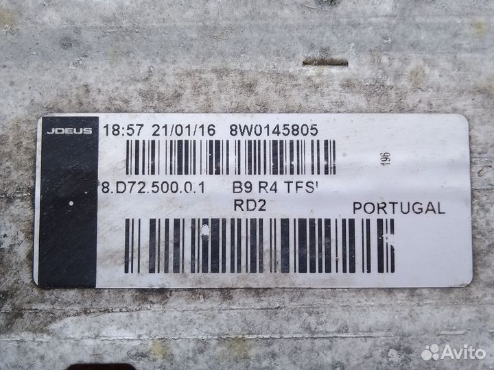 Интеркулер audi a4 b9