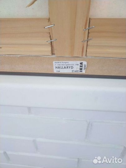 Картина IKEA