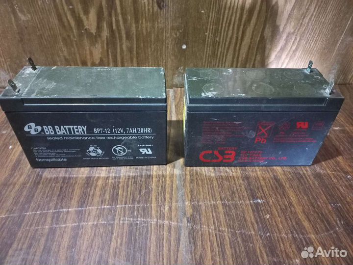 Аккумуляторная батарея