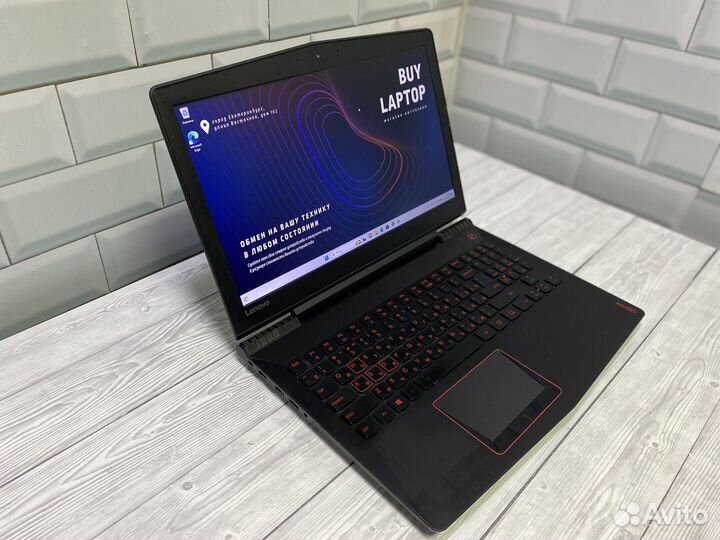 Lenovo 15.6