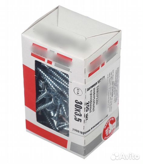 Саморезы универсальные 30x3,5 мм оцинкованные (200