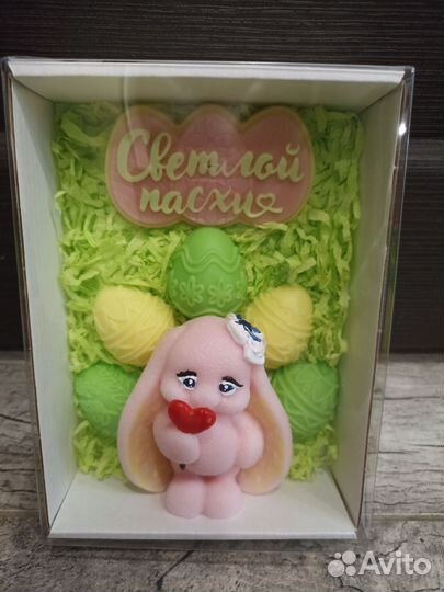 Мыло ручной работы. наборчик пасхальный