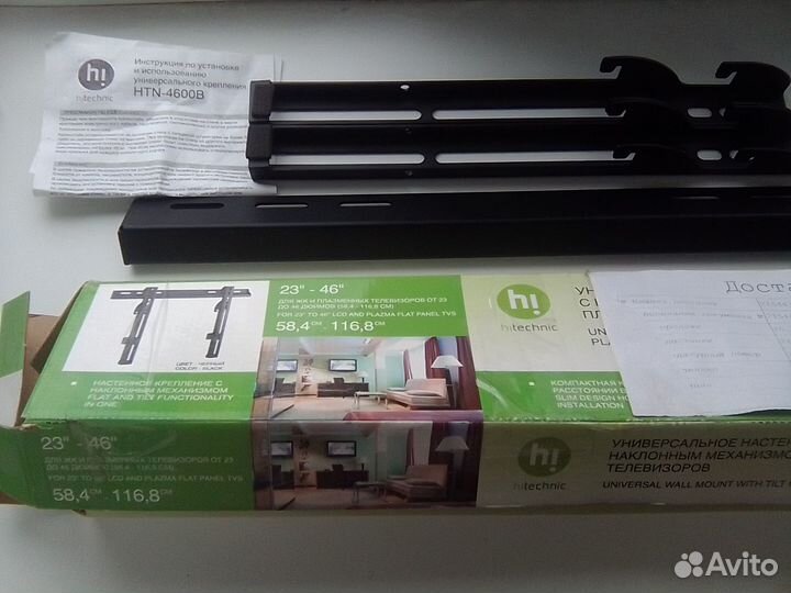 Универсальное крепление для телевизора HTN-4600B