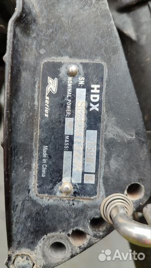 Лодочный мотор hdx 5