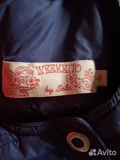 Полукомбинезон для девочки 104