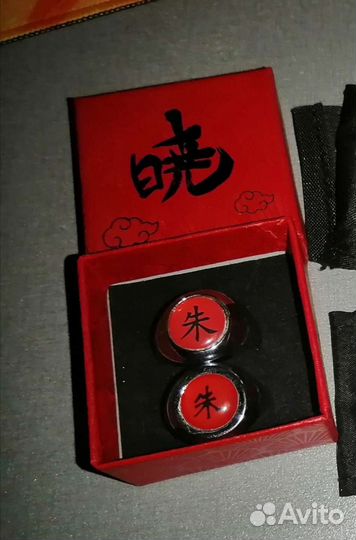 Кольца Итачи