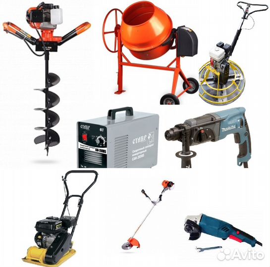 Прокат инструмента в заволжском районе