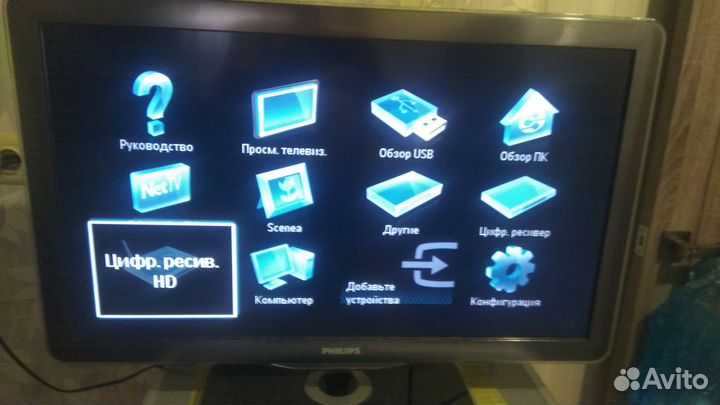 Телевизор Philips 32 дюйма с подсветкой