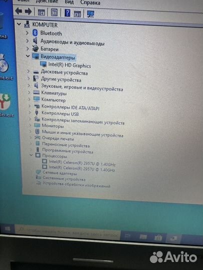 Lenovo m30-70 разбор