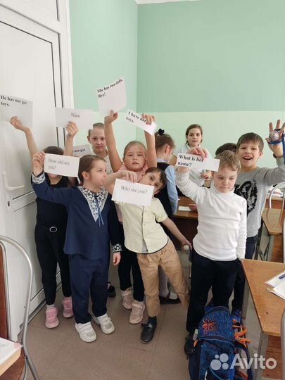 Репетитор французского, немецкого и английского яз