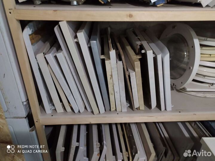 Запчасти Б/У для Стиральных Машин