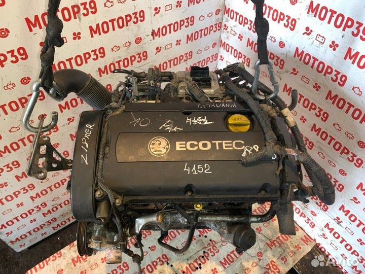 Двигатель Opel Astra 1.8 I Z18XER 2006