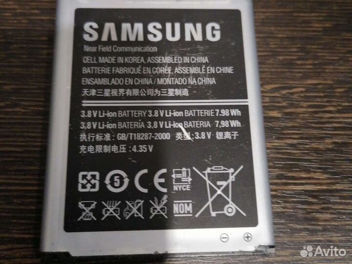 Аккумулятор, батарея Samsung s3