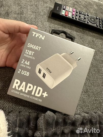 Сетевое заряжное устройство