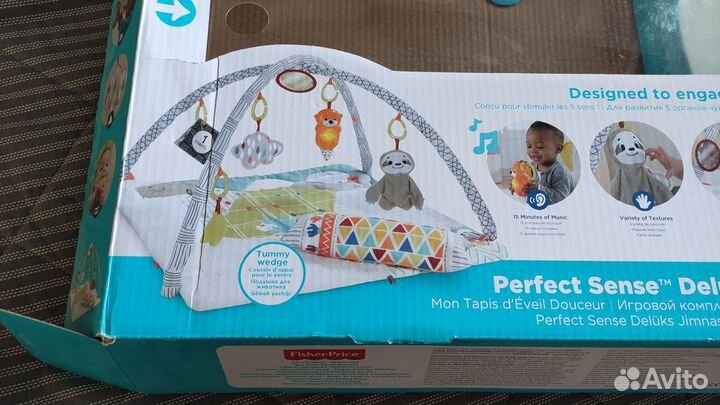 Развивающий коврик