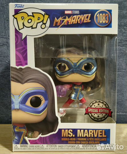 Funko POP Ms Marvel 1083 Special Edition