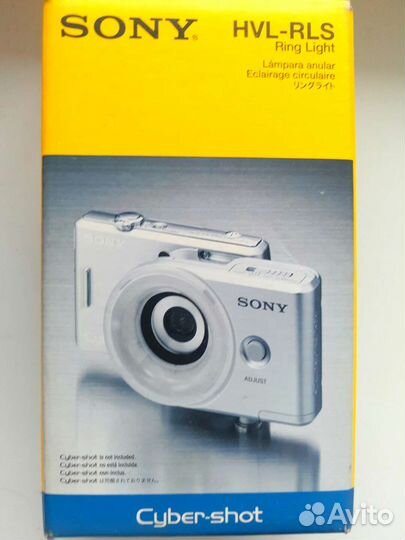 Вспышка Sony HVL-RLS