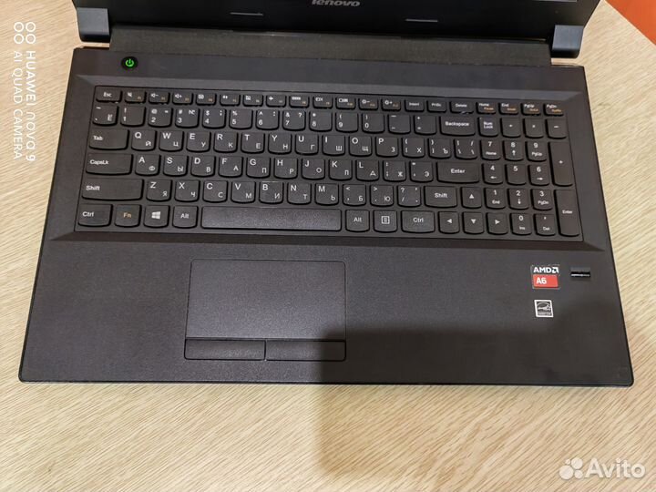 Надежный ноутбук Lenovo B50-45