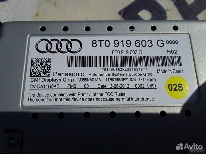 Дисплей информационный Audi A5
