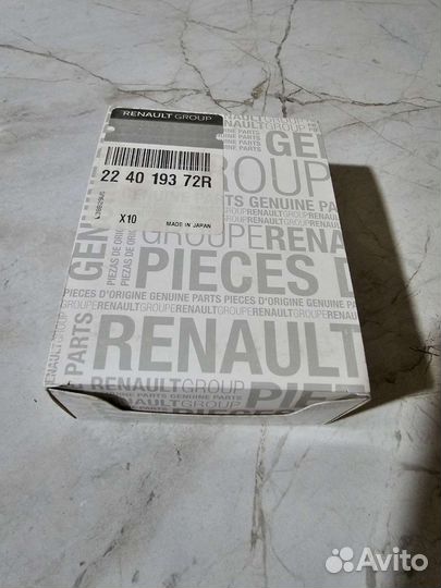 Свечи зажигания 1.6 H4M Renault,Nissan,Lada