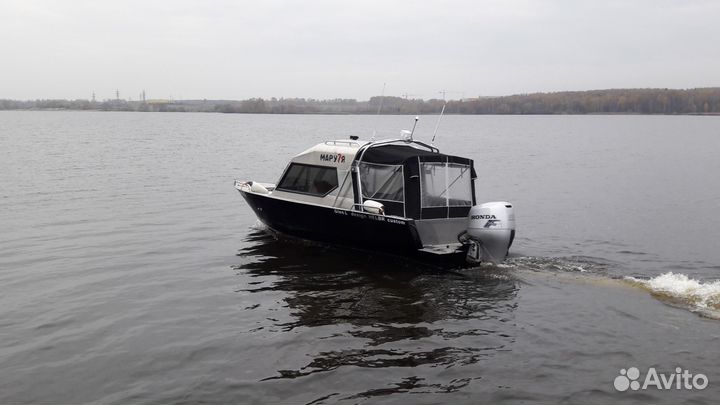 Алюминиевый катер, всепогодный humer на воде