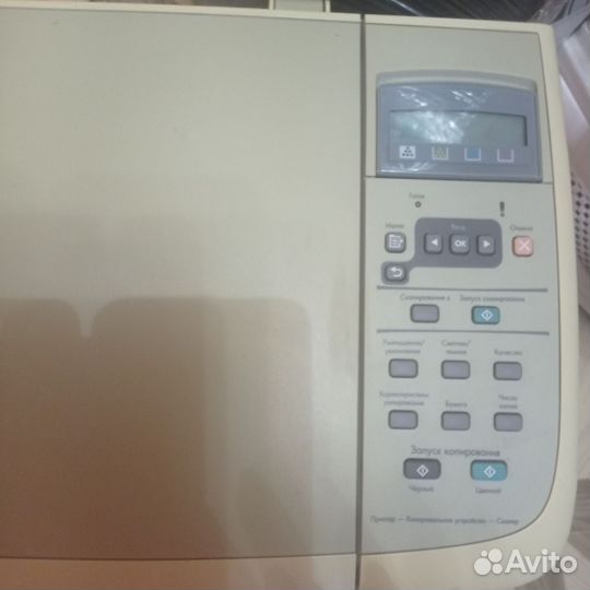 Принтер цветной