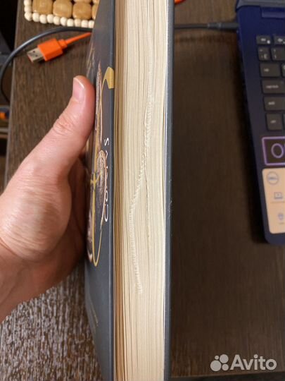 Набоков Приглашение на казнь