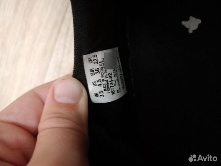 Футбольные бутсы