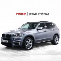 BMW X5 3.0 AT, 2015, 235 605 км, с пробегом, цена 2 769 000 руб.