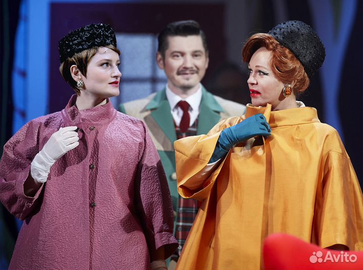 Билеты на спектакль 