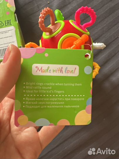 Новые развивающие игрушки babyGo