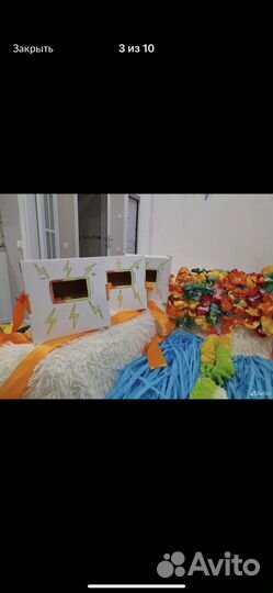 Набор для гавайской вечеринки