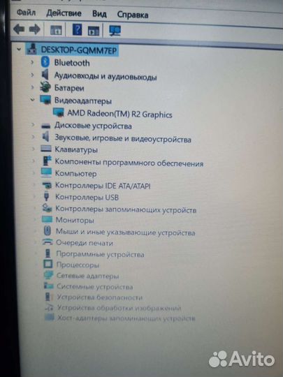 Ноутбук Lenovo + SSD