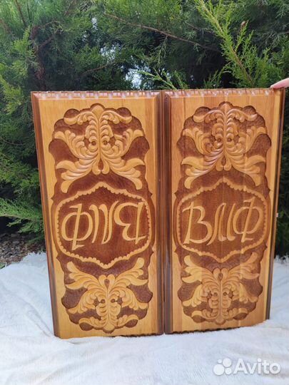 Нарды вмф