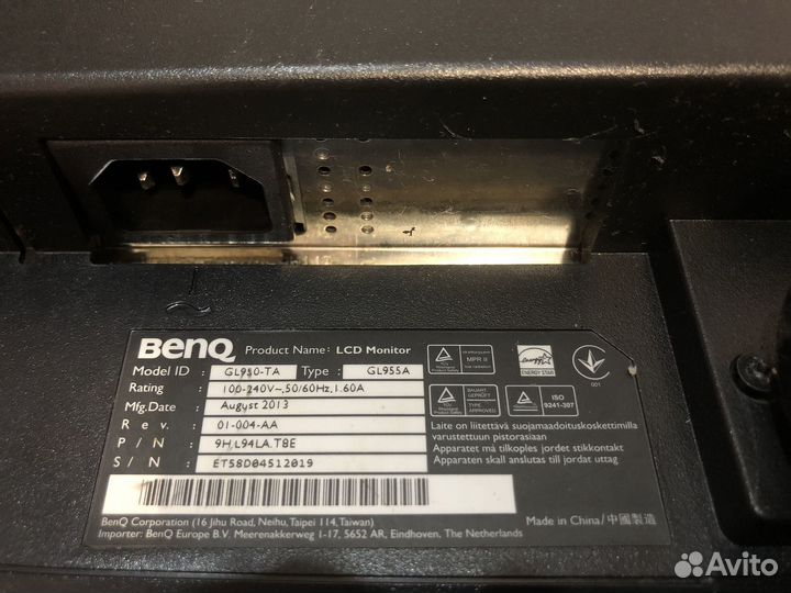Монитор benq 19
