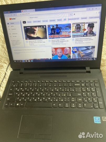 Ноутбук lenovo