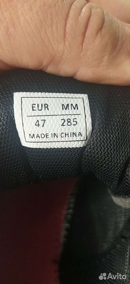 Велотуфли мтб