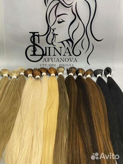 Волосы для наращивания 70 см блонд