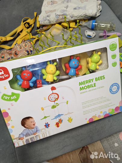 Вещи для новорождённого пакетом