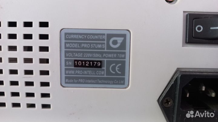 Счетчик PRO 57UM/S б/у