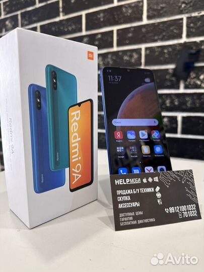 Телефон Xiaomi redmi 9a