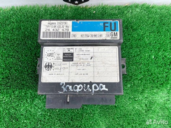 Блок комфорта Opel Zafira