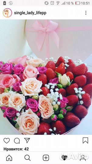 Съедобные букеты