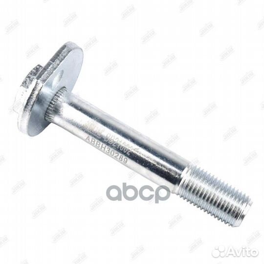 BB21002 Гайка с эксцентриком переднего нижнего