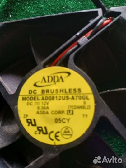 Кулер процеccорный