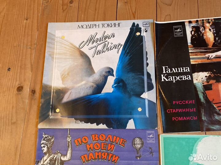 Старые пластинки