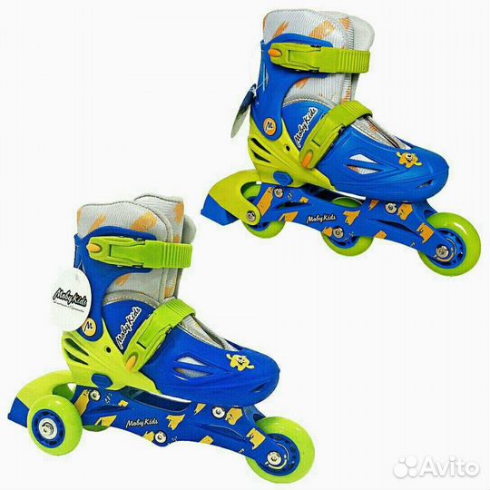 Ролики детские Новые 2 в 1, раздвижные
